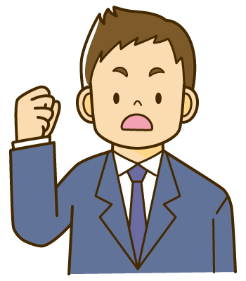 �X�^�b�t�ʐ^